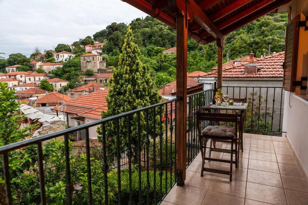 Small House With Garden & View Apartment *