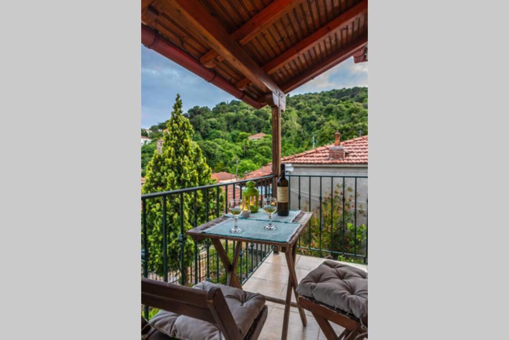 Small House With Garden & View Promirion